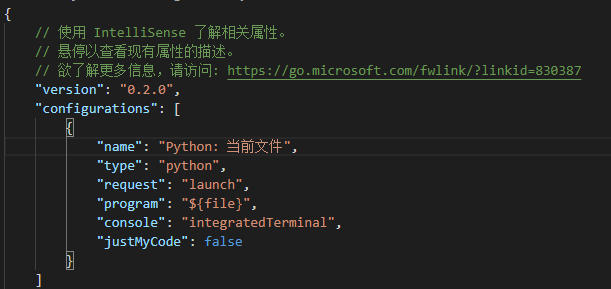 Vscode如何debug 调试 进入标准库文件 第三方包源码 雪山飞狐的博客 Csdn博客 Vscode阅读c 标准库源码