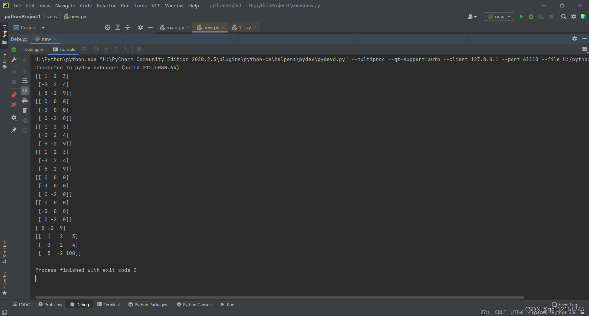 NUMPY用法_python 矩阵padding-CSDN博客