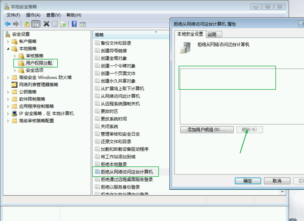 watermark,type_ZHJvaWRzYW5zZmFsbGJhY2s,shadow_50,text_Q1NETiBA5be05omO6buRfg,size_20,color_FFFFFF,t_70,g_se,x_16