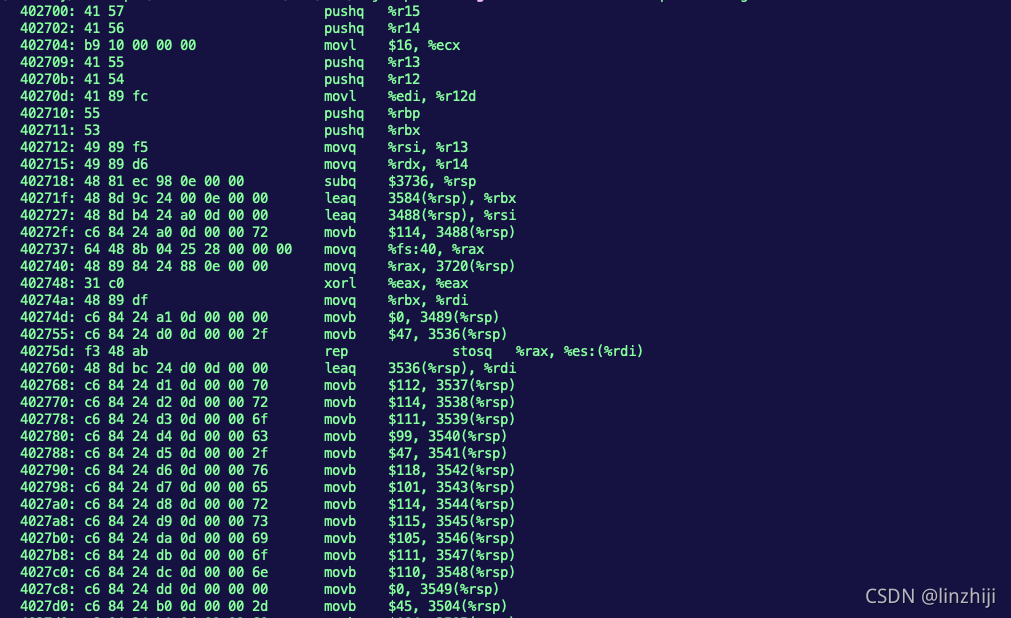 Objdump Linux linux objdump 反汇编_反汇编指令objdump 一行16进制代码-CSDN博客