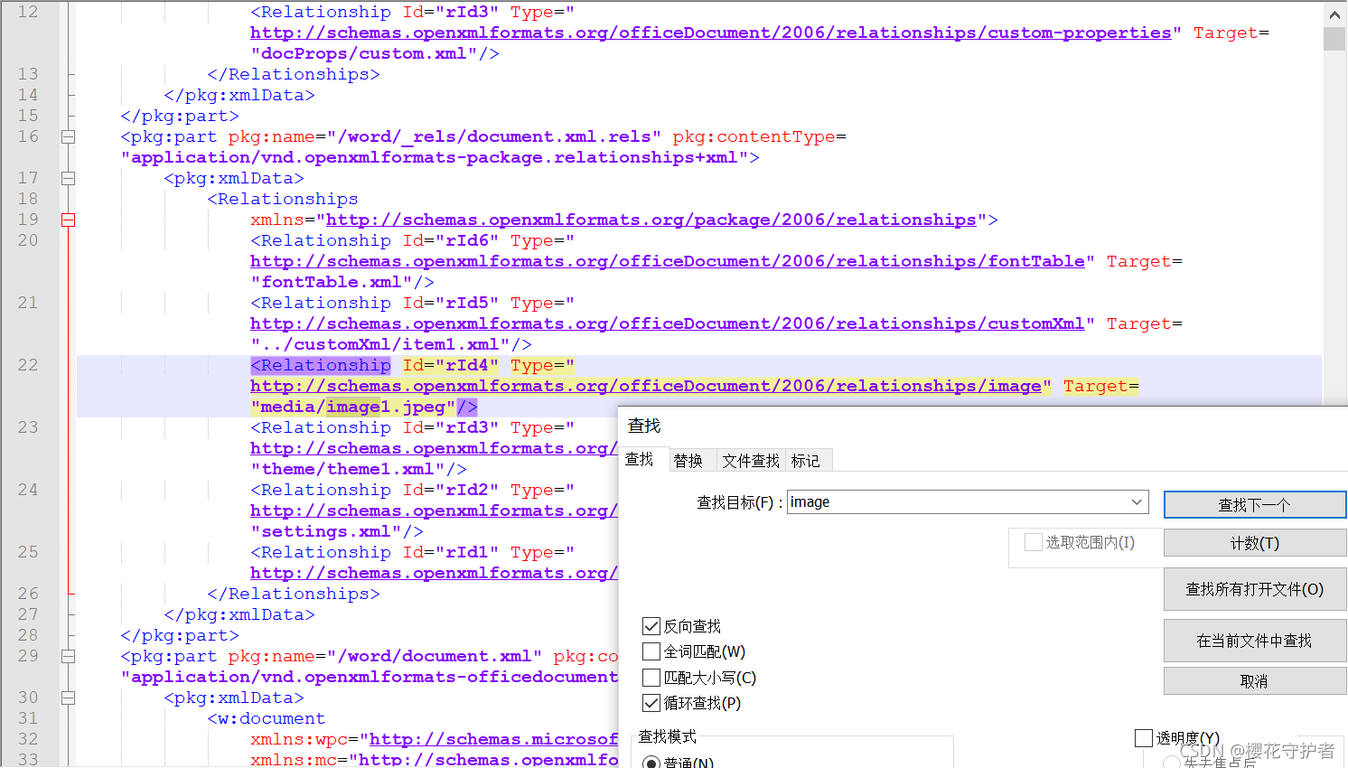 011_如何decode url及图片转为base64文本编码总结-CSDN博客