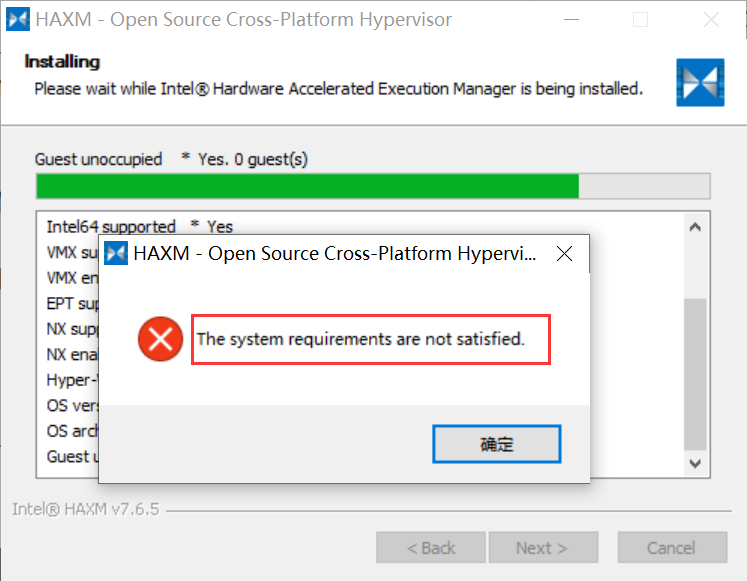 the system requirements are not satisied或Android Studio不支持HAXM_the