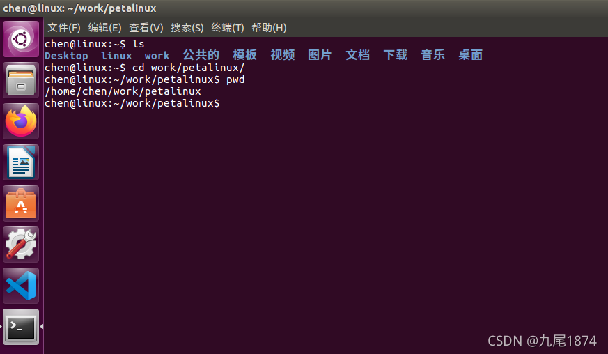 Petalinux Gui zynq利用petalinux工具进行字符设备驱动开发_利用petalinux搭建zynq的linux系统及相关驱动移植-CSDN博客