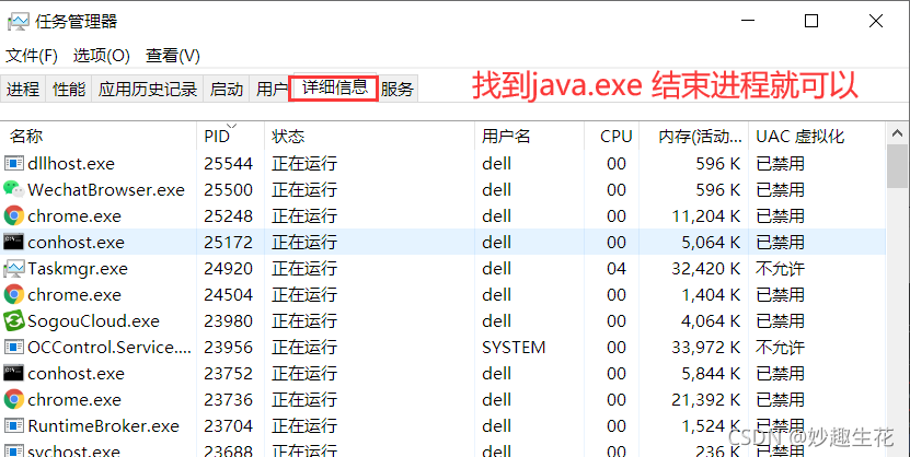 Error:java: 无效的源发行版: 8_无效的源发行版8-CSDN博客