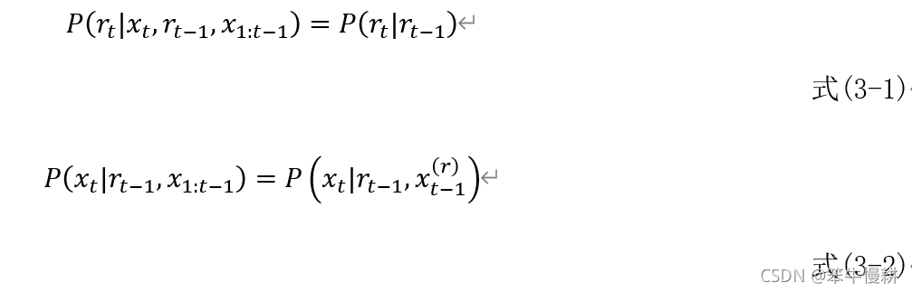 watermark,type_ZHJvaWRzYW5zZmFsbGJhY2s,shadow_50,text_Q1NETiBA56yo54mb5oWi6ICV,size_20,color_FFFFFF,t_70,g_se,x_16