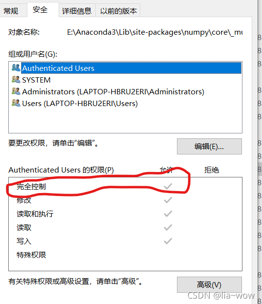 PermissionError Errno 13 Permission Denied E Anaconda3 Lib
