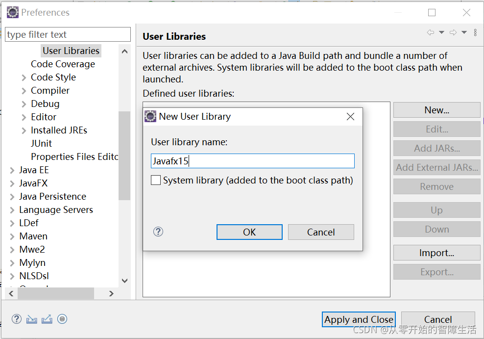 JavaFX概览-CSDN博客