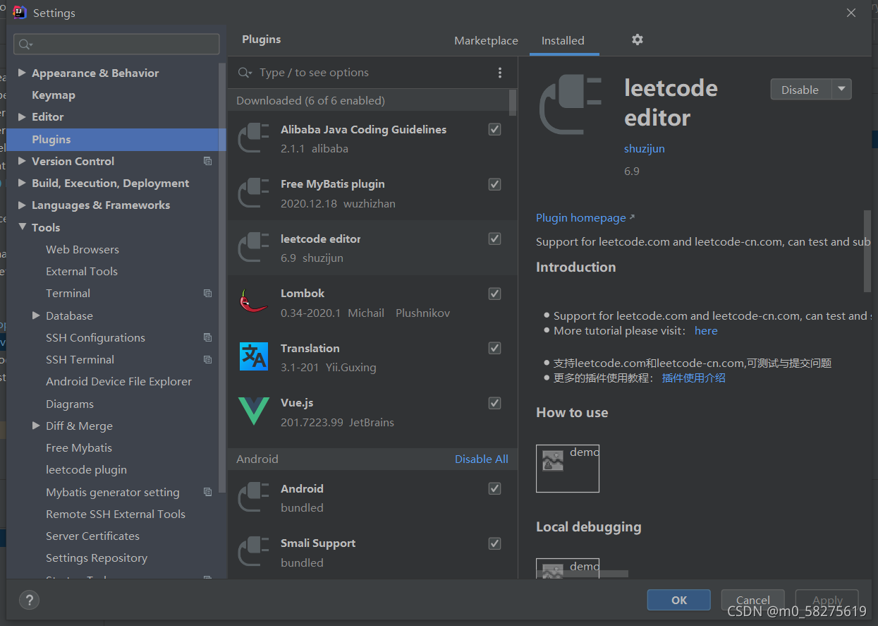 关于leetcode插件 leetcode editor的cookie登录——idea_leetcode cookie-CSDN博客
