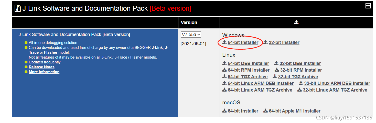 J-link J-flash 工程配置及下载_jflash软件安装包下载-CSDN博客