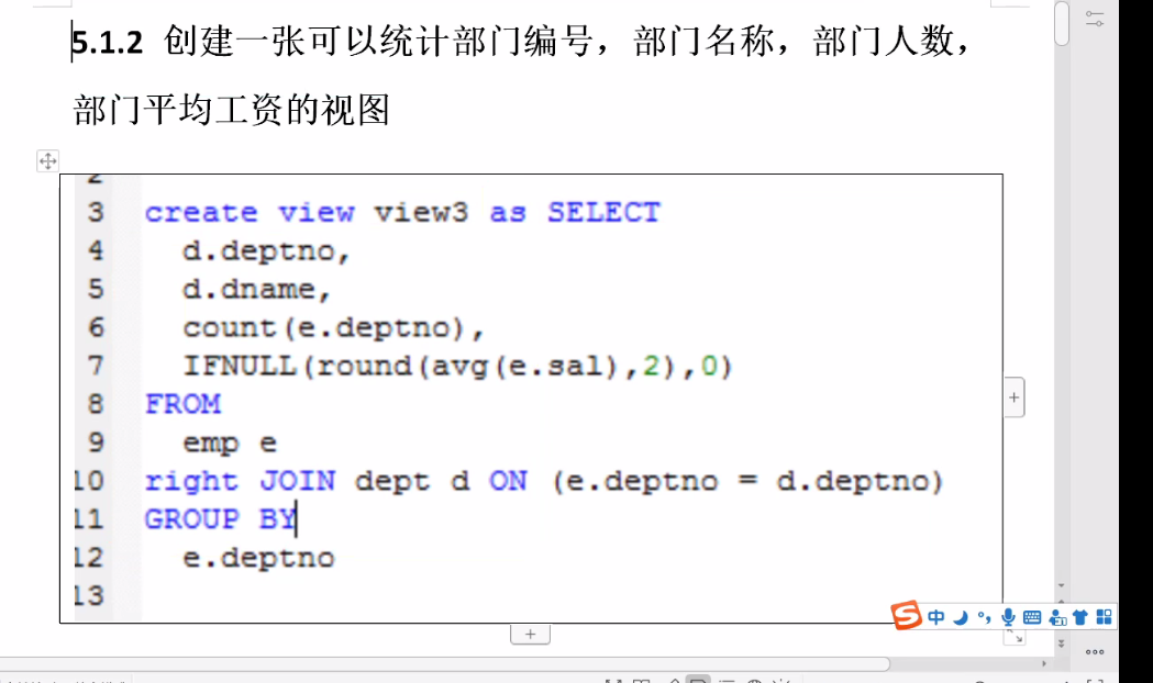 watermark,type_ZHJvaWRzYW5zZmFsbGJhY2s,shadow_50,text_Q1NETiBA6Zuy6Zuy5a6255qE6Zuy6Zuy,size_20,color_FFFFFF,t_70,g_se,x_16