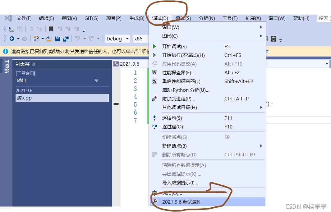C4996 sprintf This Function Or Variable May Be Unsafe Consider C4996 sprintf this function or variable may be unsafe consider