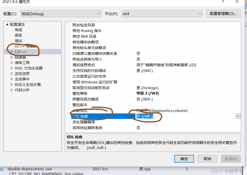 C4996 sprintf This Function Or Variable May Be Unsafe Consider C4996 sprintf this function or variable may be unsafe consider