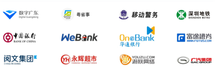 腾讯TDSQL全时态数据库系统论文入选VLDB