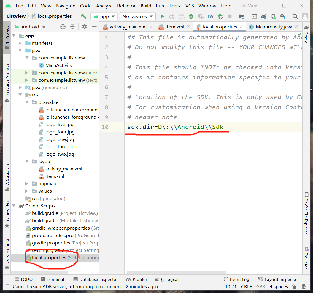 android studio sdk location not found oboe