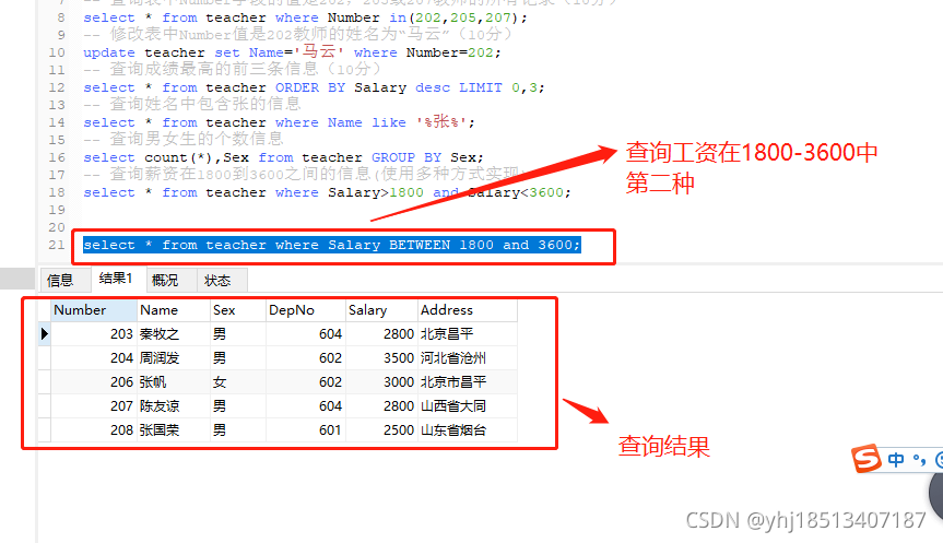 java snmp4j 獲取數據_java 獲取返回xml數據_java從數據庫獲取圖片