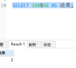 MySQL之增删改查