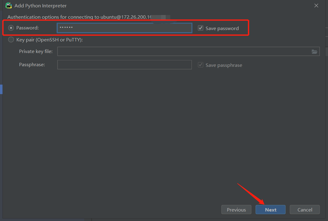 Pycharm 专业版配置远程服务器