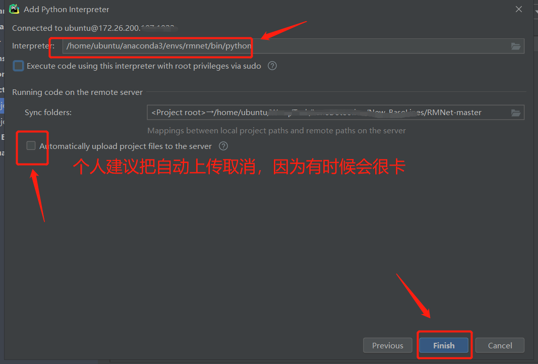 Pycharm 专业版配置远程服务器