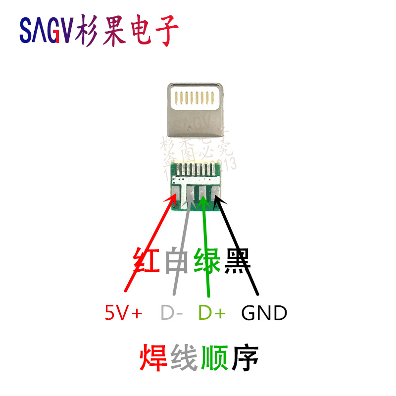 lightning母座接线图图片