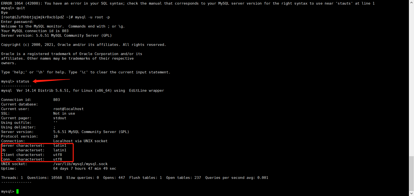 一mysql命令行界面