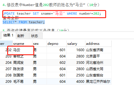 java snmp4j 獲取數據_java從數據庫獲取圖片_java 獲取返回xml數據