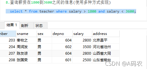 java 獲取返回xml數據_java snmp4j 獲取數據_java從數據庫獲取圖片
