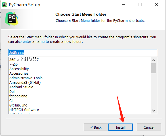 Pycharm 安装教程