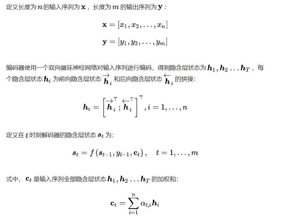 机器学习--【softmax-hardmax-sigmoid】【输出层函数与激活函数】【attention机制】(总结)-CSDN博客