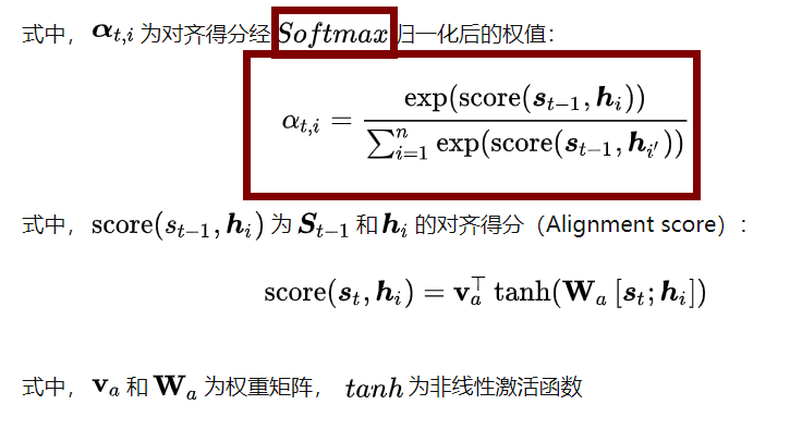 机器学习--【softmax-hardmax-sigmoid】【输出层函数与激活函数】【attention机制】(总结)-CSDN博客