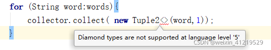 Diamond types are not supported at language level ‘5‘ 解决方法-CSDN博客