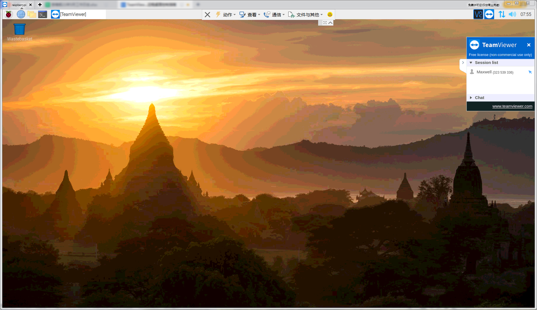 树莓派标准系统下TeamViewer远程桌面控制指南
