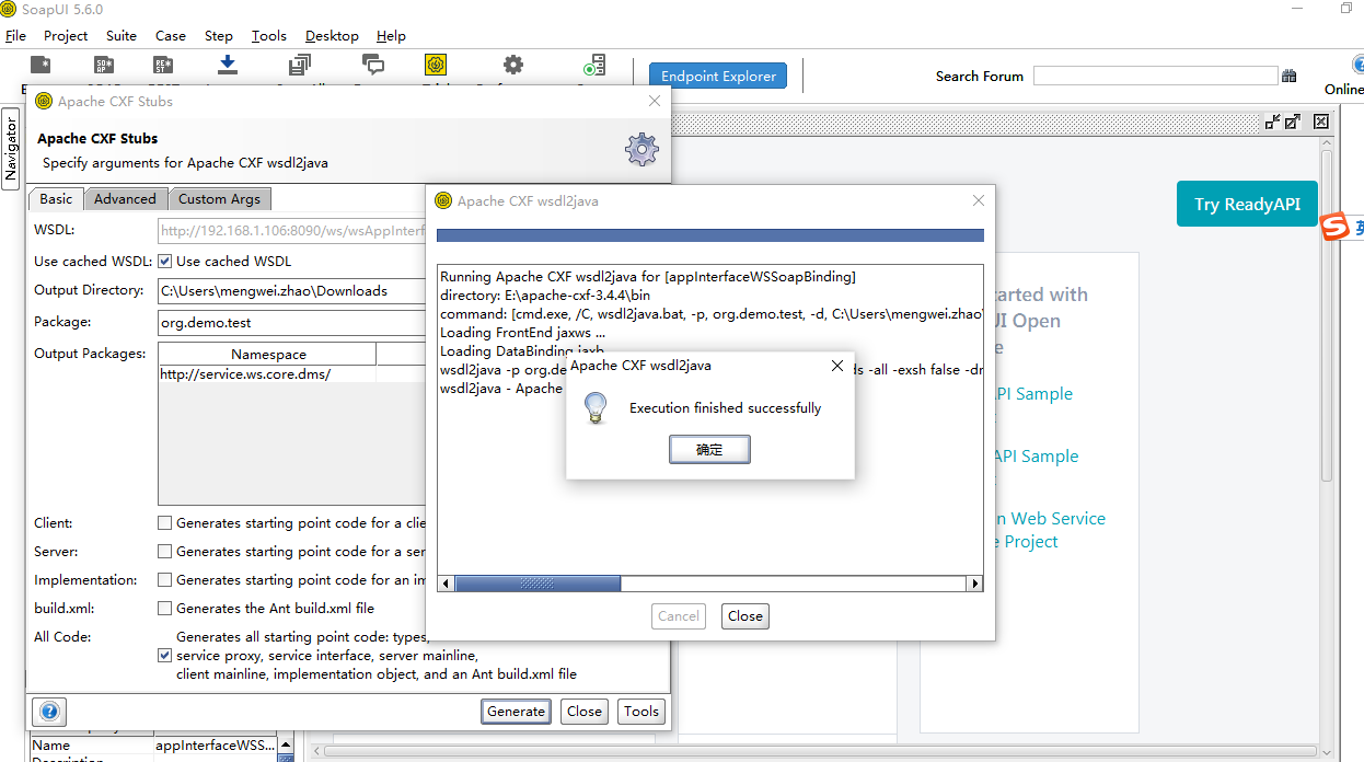利用SoapIU工具生成webservice服务端java代码_soapui生成java代码CSDN博客
