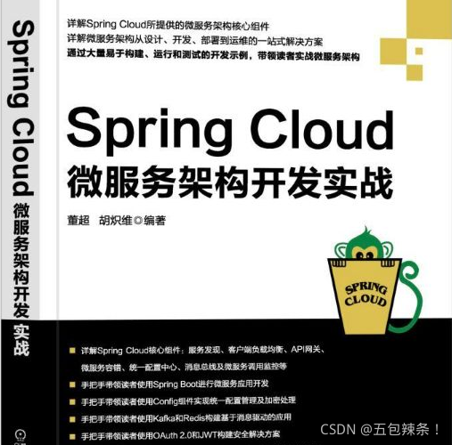 熬夜整理了2021年Python最新学习资料，分享给学弟学妹们【大学生必备】