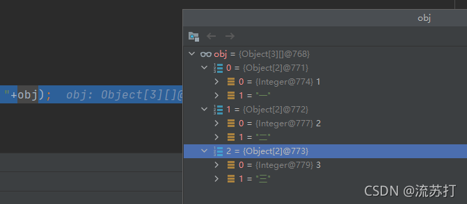 Java中Array、List、Map相互转换_arraylist转map-CSDN博客