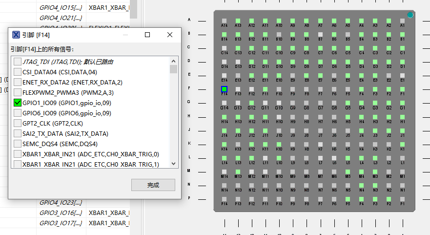 NXP RT1064 Study Notes (3) - GPIO on GPIO - Programmer Sought