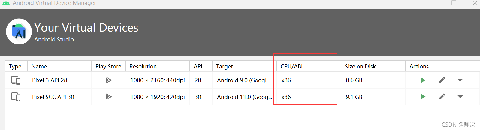 Android The emulator process for AVD XXX has terminated.-CSDN博客 Android The emulator process for AVD XXX has terminated.-CSDN博客