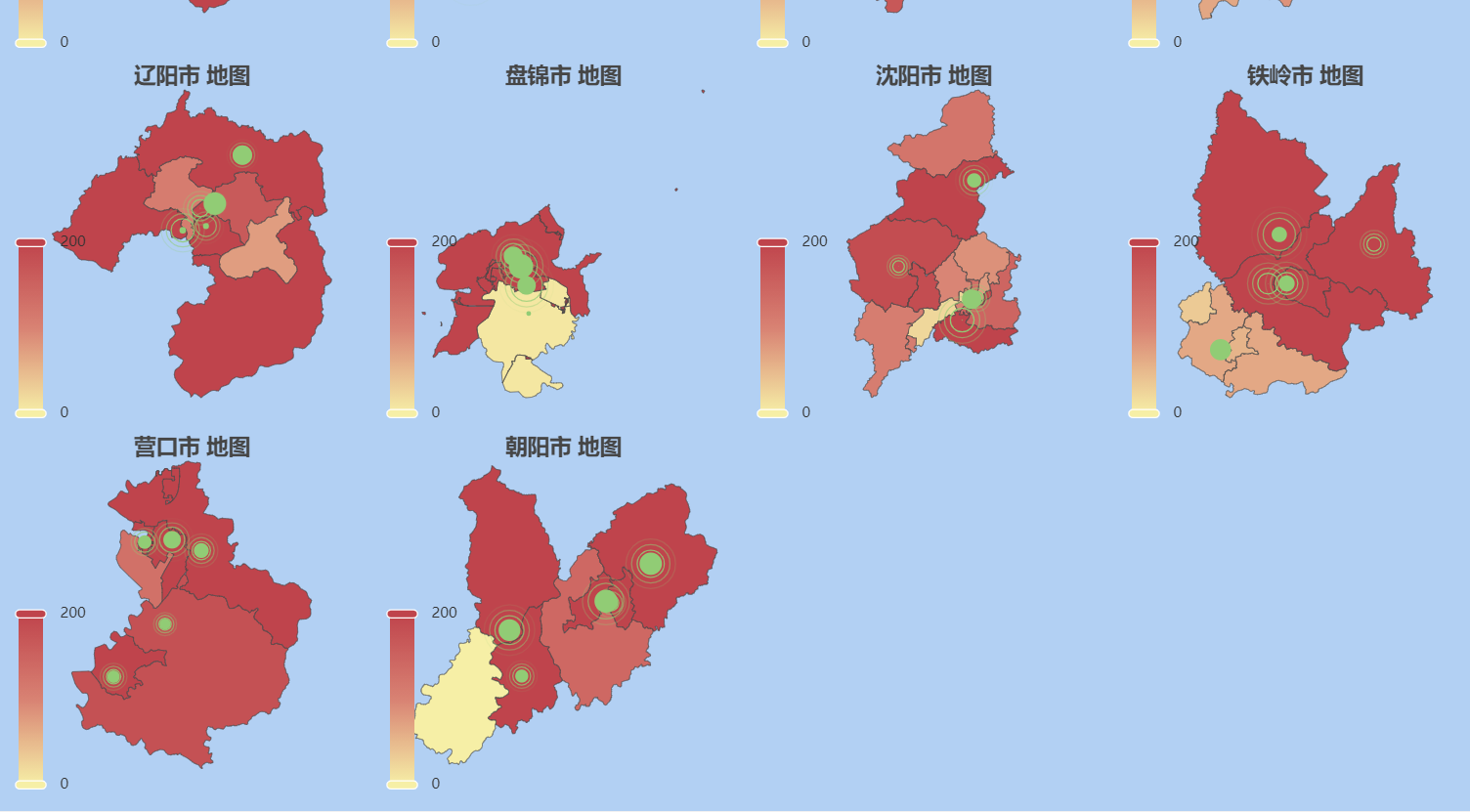 ❤️数据可视化❤️：基于Echarts + GeoJson实现的地图视觉映射散点（气泡）组件【16】 - 辽宁省