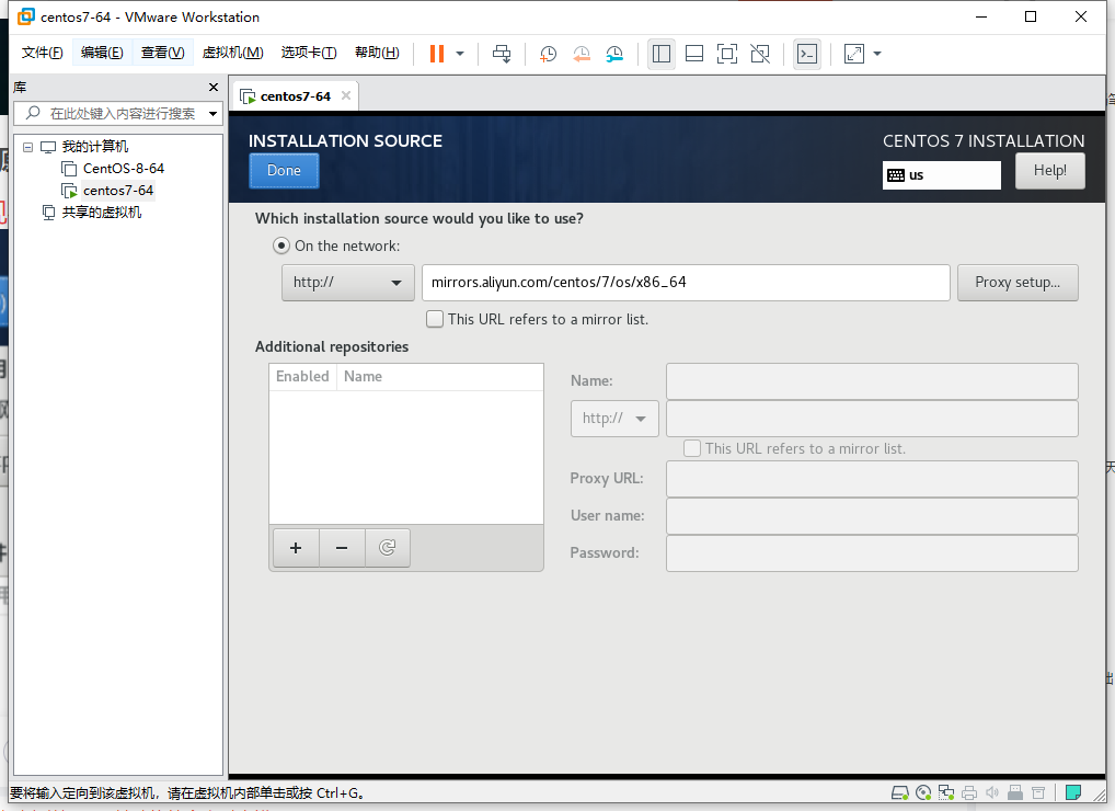 vmware centos设置基础软件仓库时出错error set up base repository