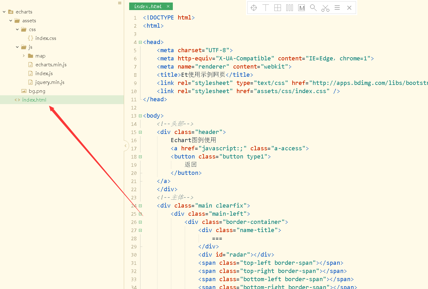 HTML+CSS+JS实现 ❤️echarts企业地区大数据图表模板❤️