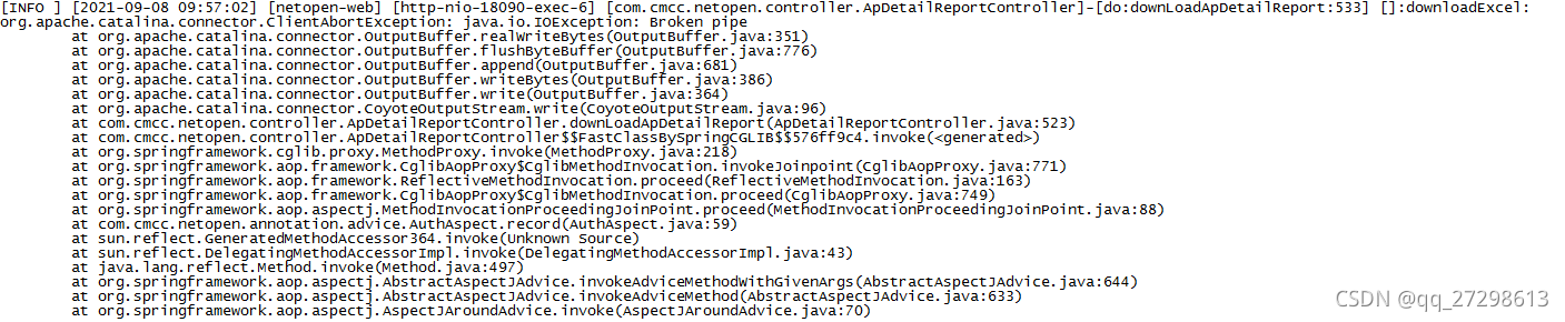 java.io.IOException: Broken pipe-CSDN博客
