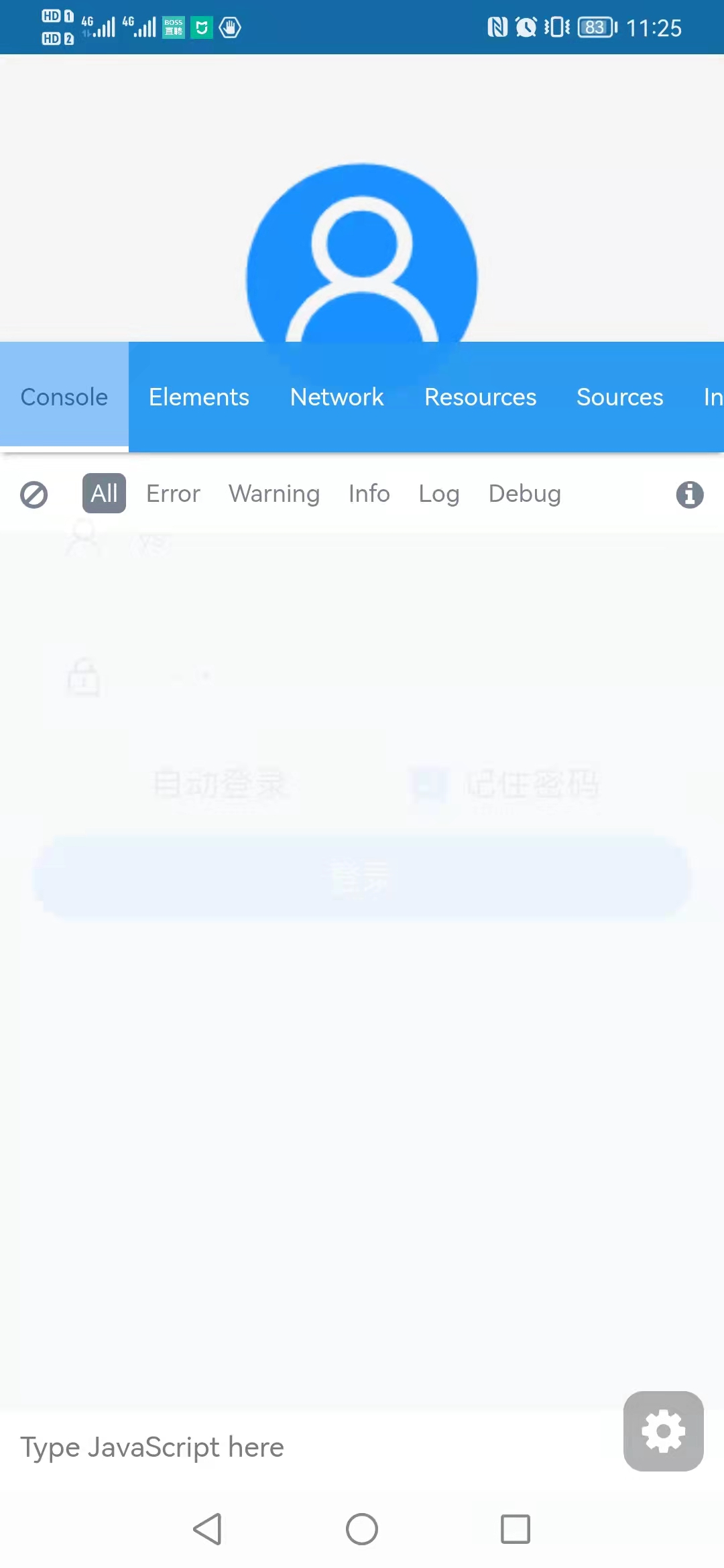 前端调用安卓方法_android调试工具