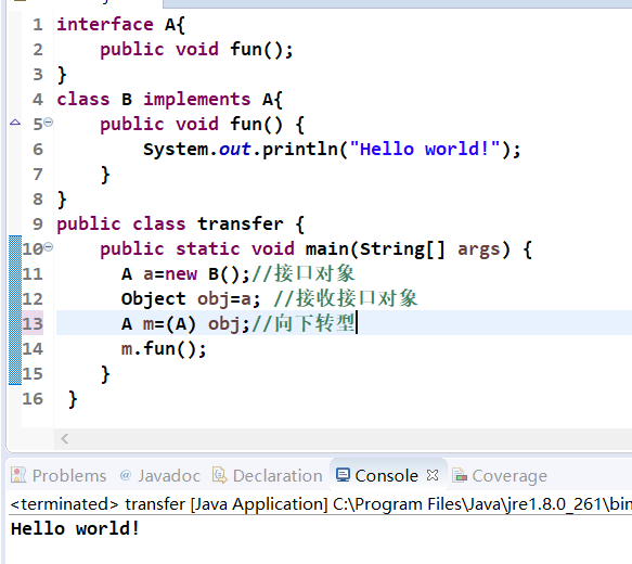 Object类-CSDN博客