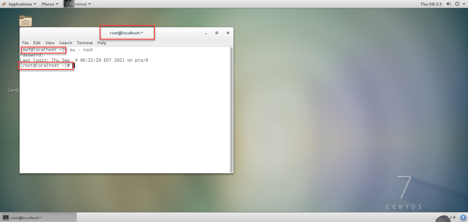 Linux中su和su-的区别_su - su-CSDN博客