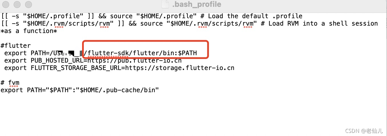 Dart plugin not installed； this adds Dart specific functionality. Flutter plugin not installed；