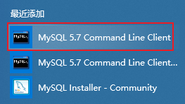 Could not start the service MySQL——安装失败解决