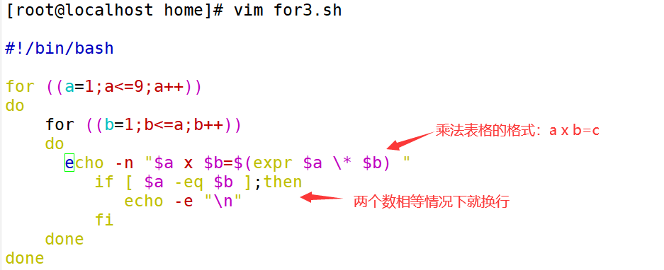 Shell script -FOR cycle, While loop and Until cycle - Programmer Sought