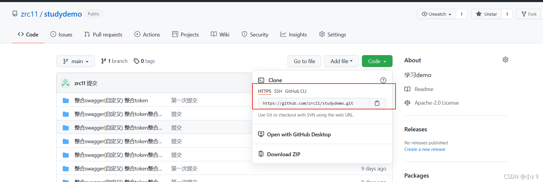 【问题篇】git在push上传代码时,报错“fatal: unable to access ‘‘: OpenSSL SS”_push ...