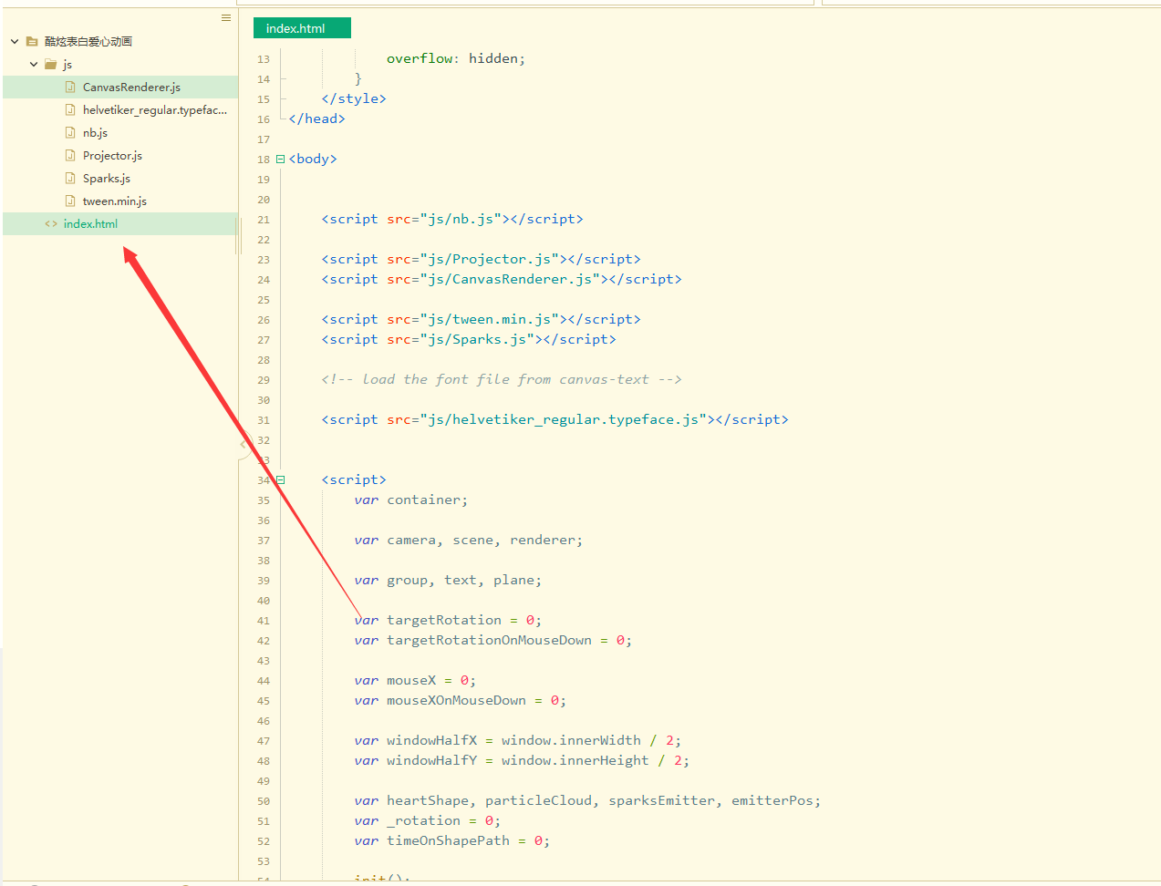 HTML+CSS+JS实现 ❤️canvas酷炫表白爱心动画❤️