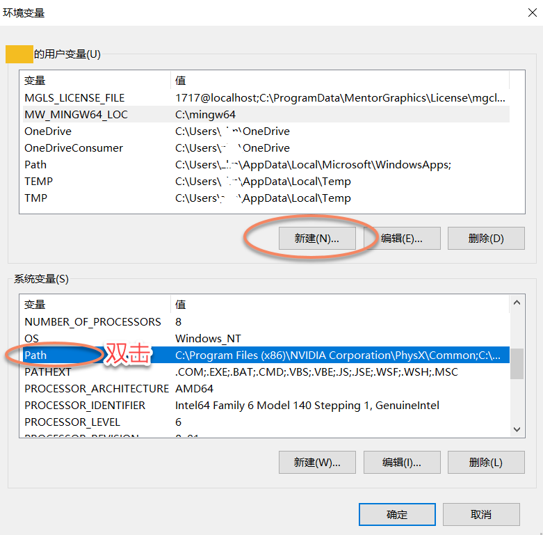 matlab-simulink-2020b-mingw-w64-c-c-compiler-mingw-6-3-csdn