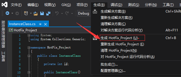 Unity project hot update (used in Ilruntime) - Programmer Sought